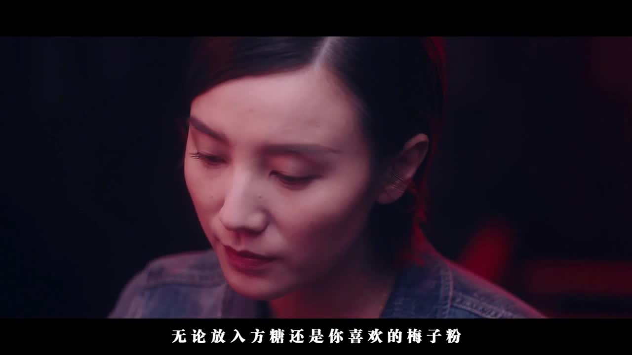 宋佳 黄轩 情人节奔驰植入GQ EYE短片《二月十三》