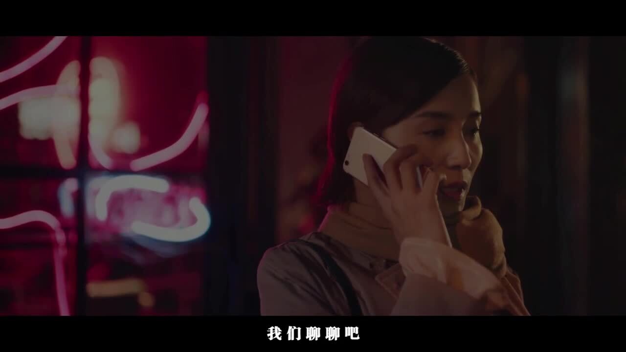 宋佳 黄轩 情人节奔驰植入GQ EYE短片《二月十三》