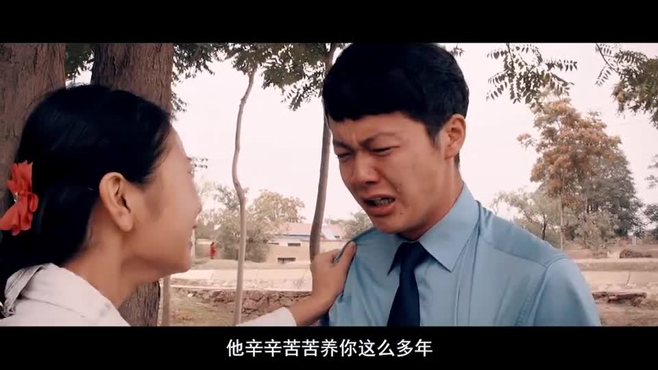 《金沙清风》中国检察题材微电影