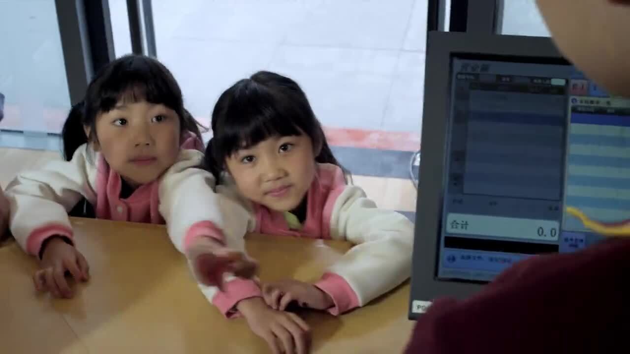 东芝企业宣传片