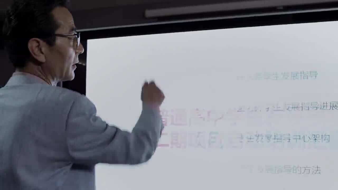 东芝企业宣传片