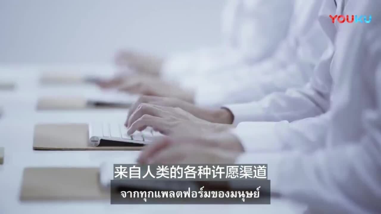 泰国脑洞广告《上帝事务所》