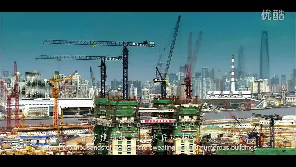 南通旅游宣传片 《中国.南通》