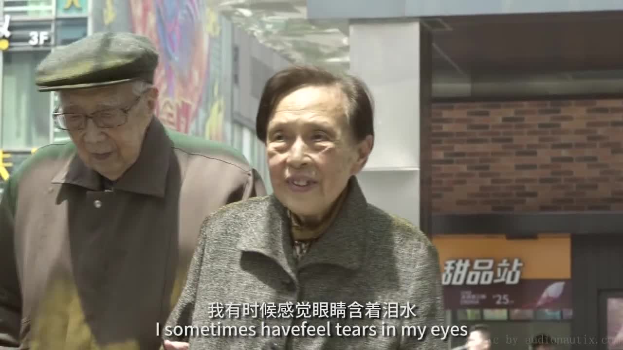 百盛中国30中年-耄耋老人