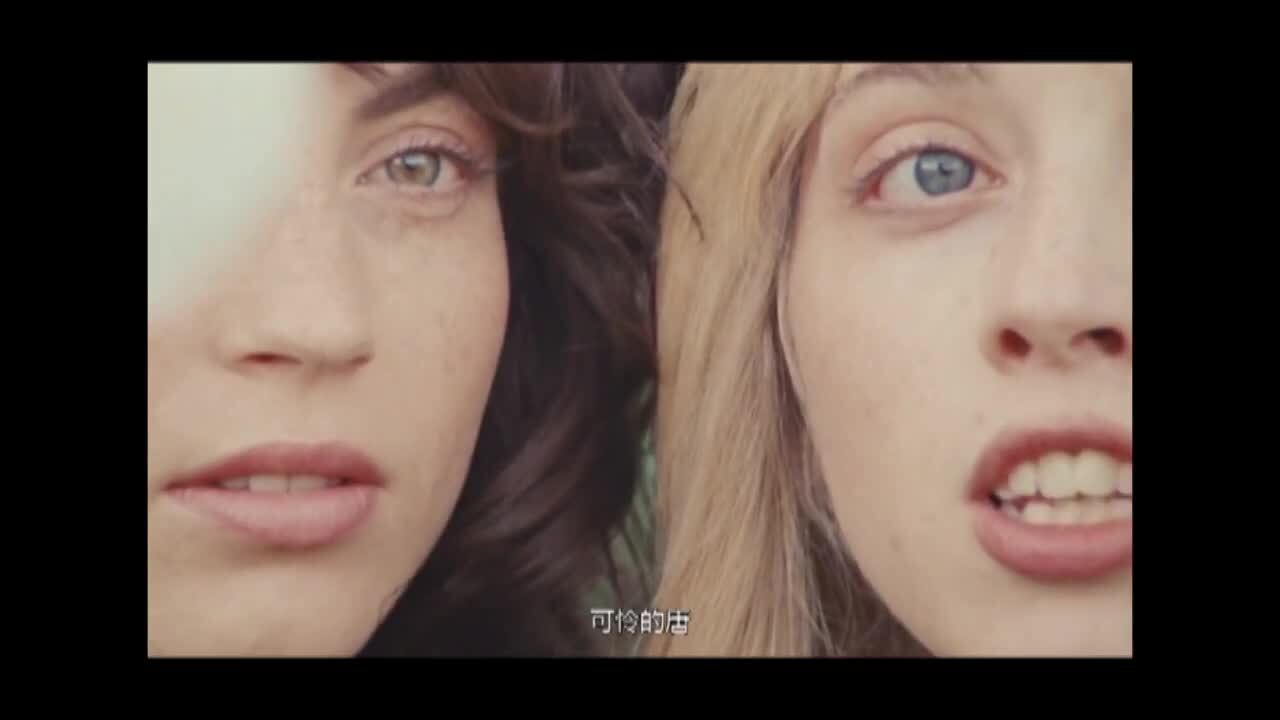 小确丧短片《Poor Cherries》