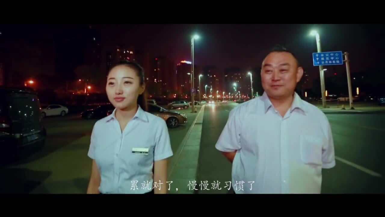 我变了，我没变