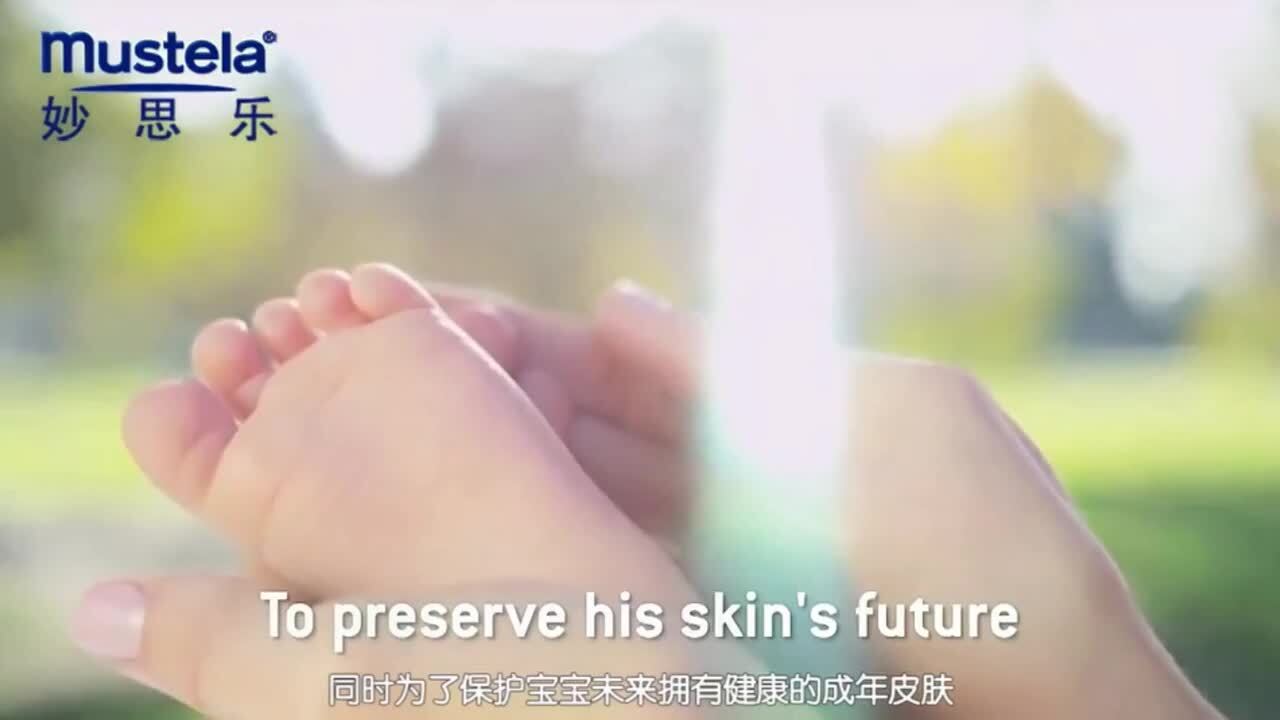 妙思乐护肤产品宣传片《与你贴心相伴》