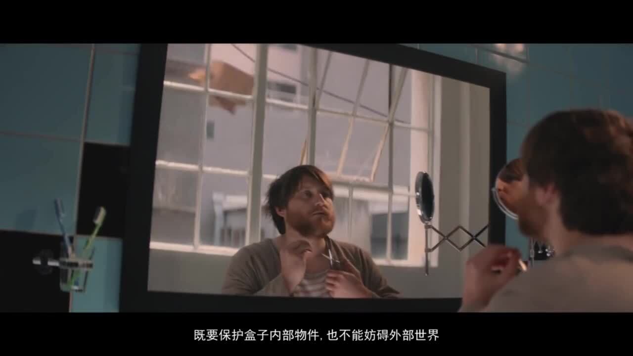 纸与包装协会宣传片 《Box's使命必达》