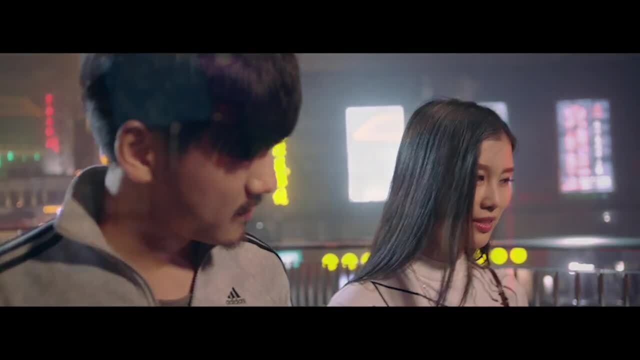 网大《废柴的身份》原创MV