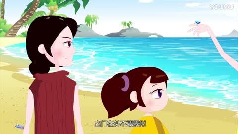 平安丰台 动画宣传片 《防抢防盗防骗》