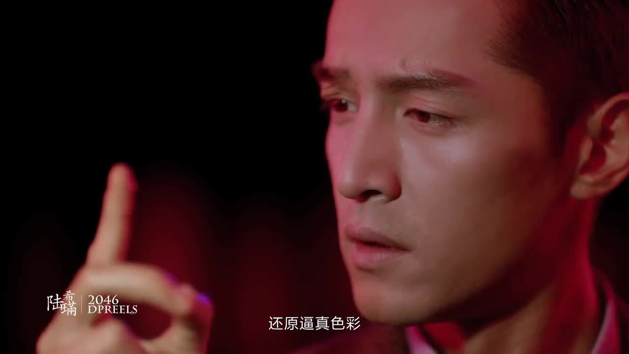 Sony4K电视TV广告片-胡歌