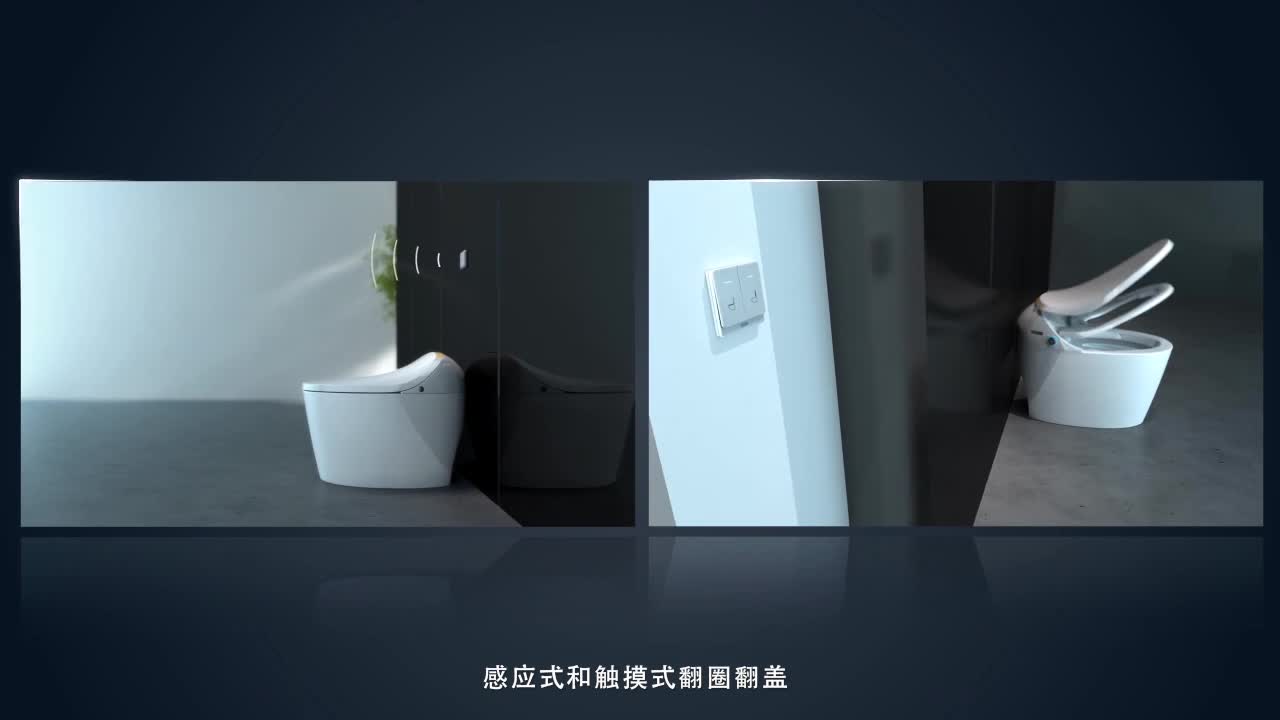 卫浴行业三维产品动画产品宣传片