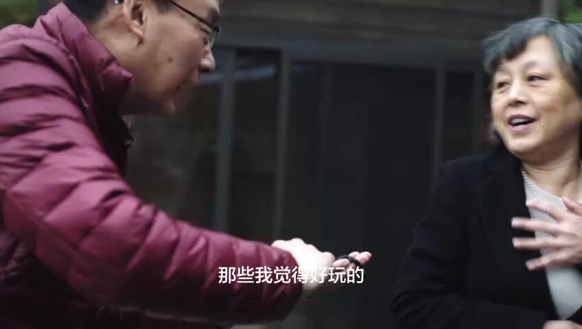 爱彼迎广告片《今年，过我的新年》