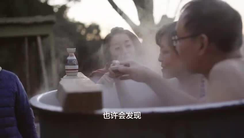 爱彼迎广告片《今年，过我的新年》