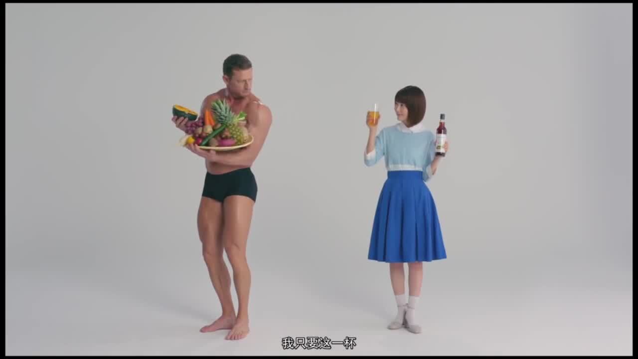 植物酵素饮料产品片《只要一杯就够了》