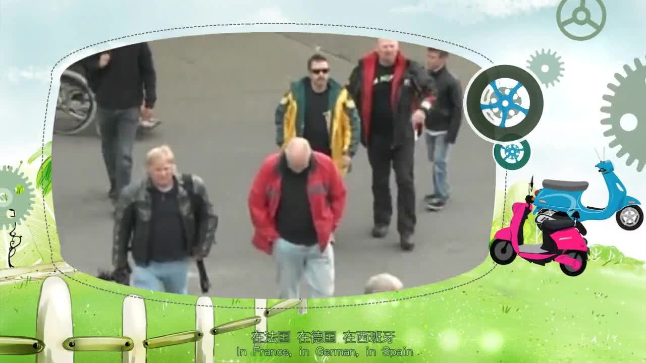 宗申电动车产品宣传片