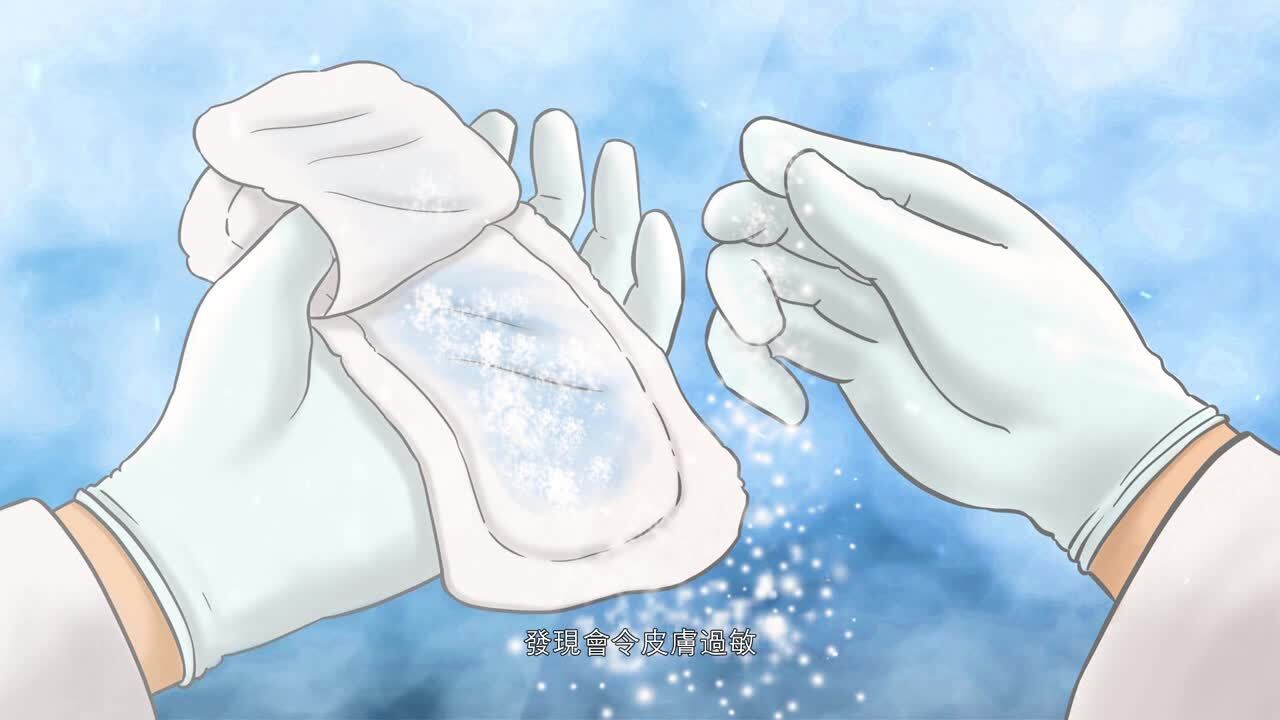 【原力案例】女性天使卫生巾品牌故事