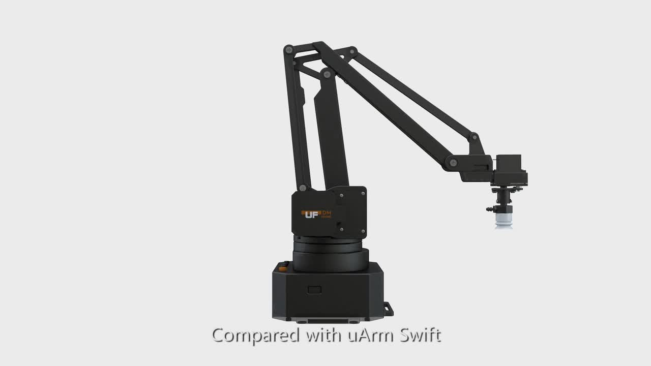 uArm Swift机械臂产品宣传片
