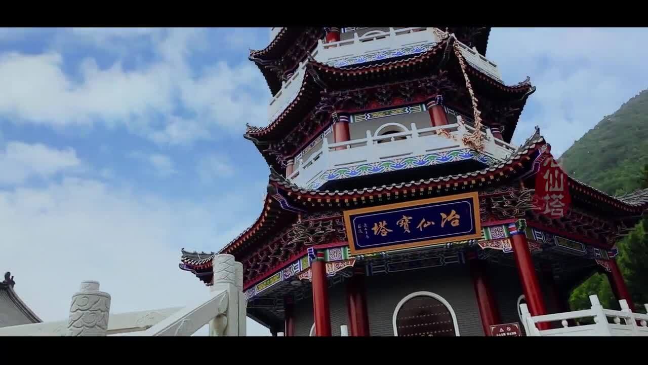 密云风景宣传片《尘嚣之静美》