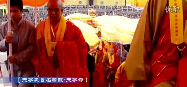 常州旅游宣传片《江南水乡 梦想激荡》