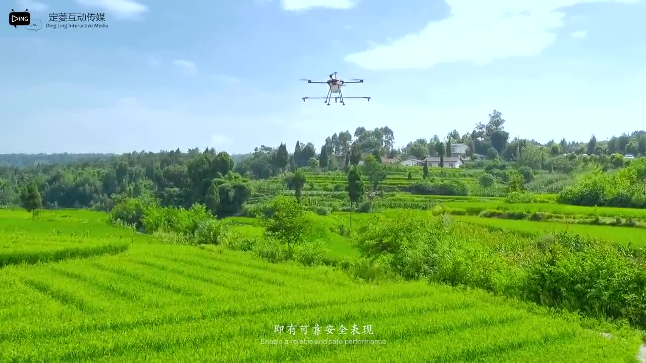 “雨田一号”农用无人机产品宣传片《冲上云霄 智控未来》
