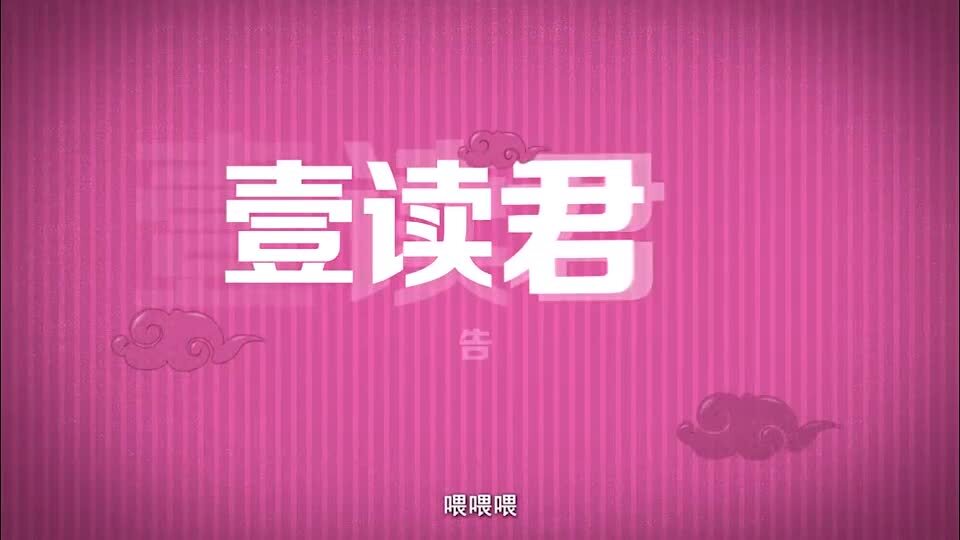 粽子大战-你是甜党还是咸党