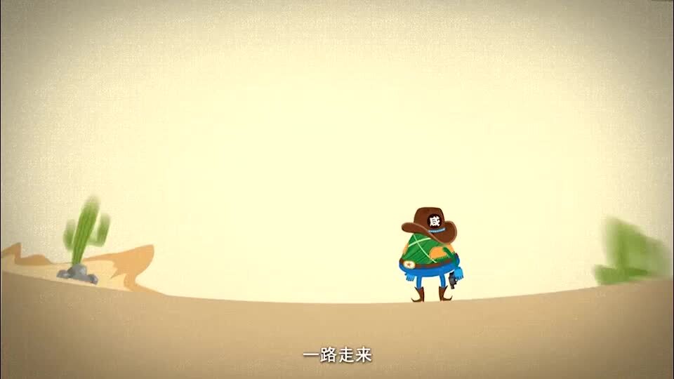 粽子大战-你是甜党还是咸党