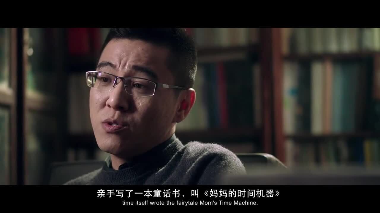 方太创意广告《妈妈的时间机器》