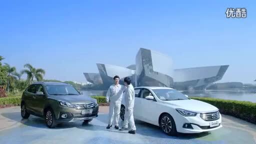 广州城市宣传片 《广州大美》