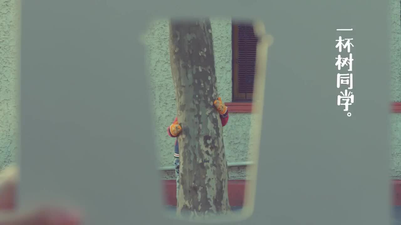 全家湃客咖啡创意广告片