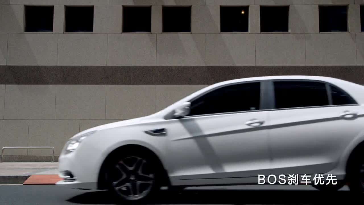 比亚迪G5汽车广告片 比亚迪TVC视频宣传
