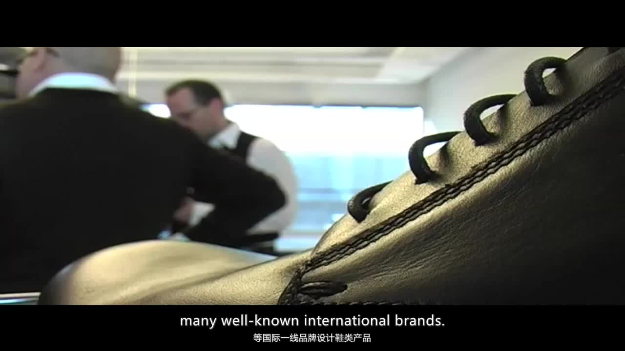中欧汇国际鞋业宣传片