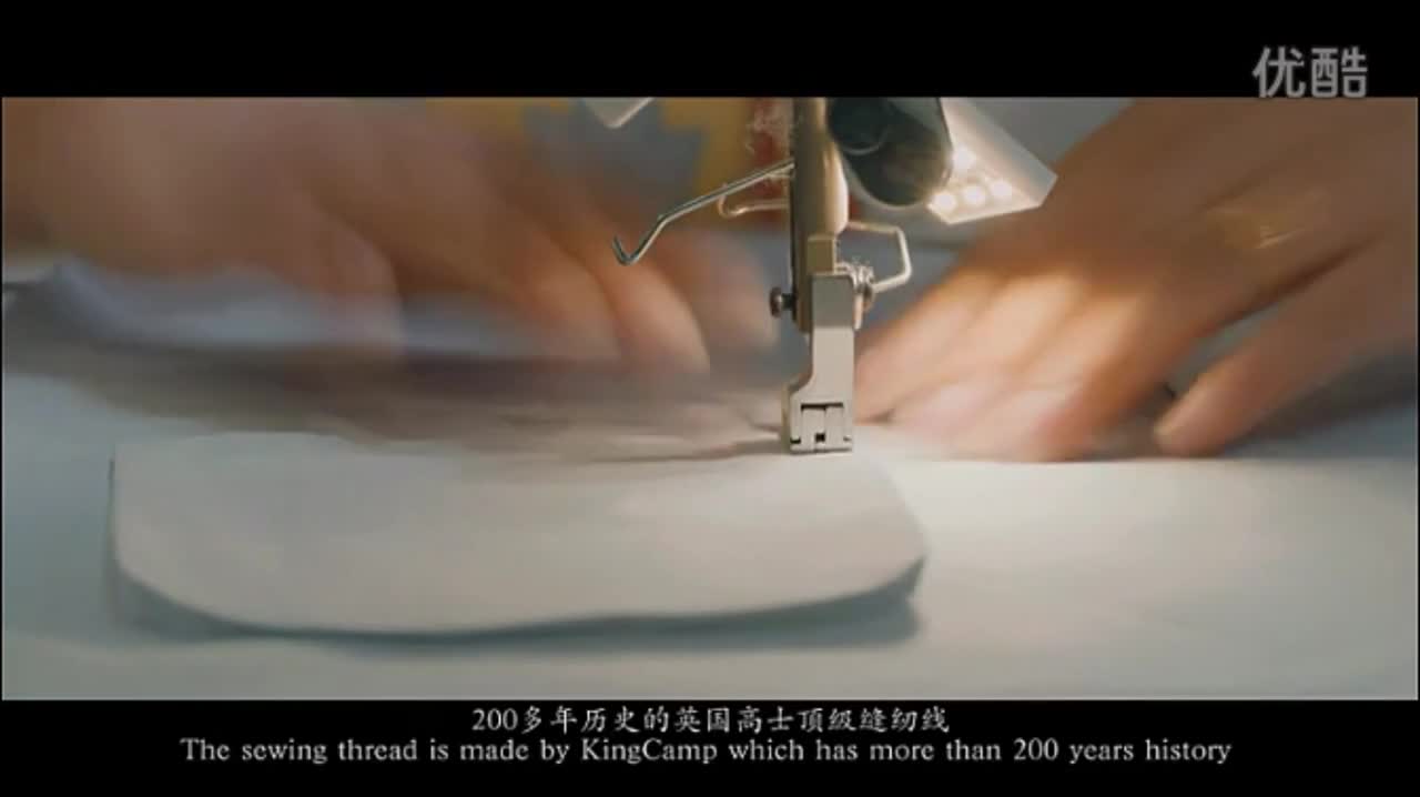 狼图腾服装纪录片 《香港制造篇》