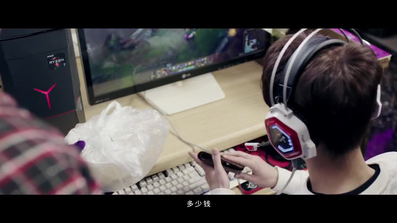 AMD - 大中华区首支宣传片 - 自有不凡