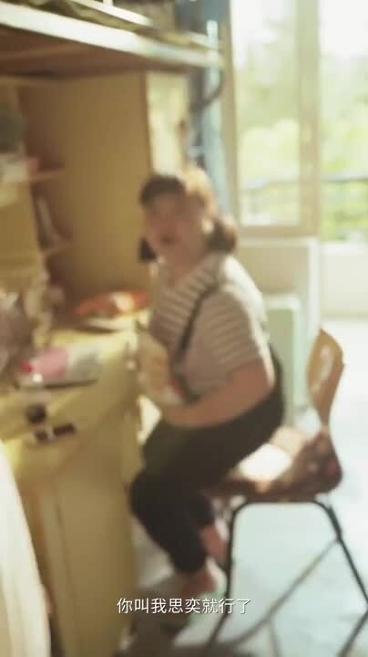 网易云音乐感人微电影《那些年》