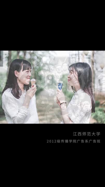 网易云音乐感人微电影《那些年》