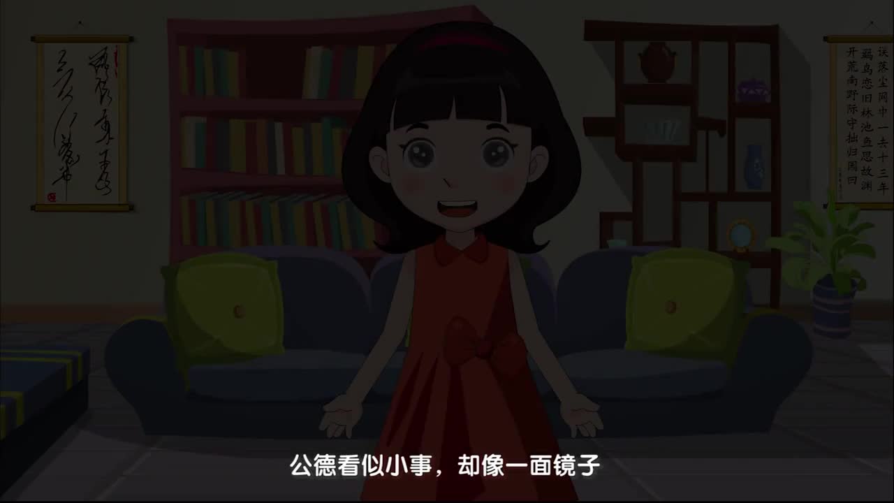 《上海动画视频制作|无锡动画制作|常州产品宣传片制作》