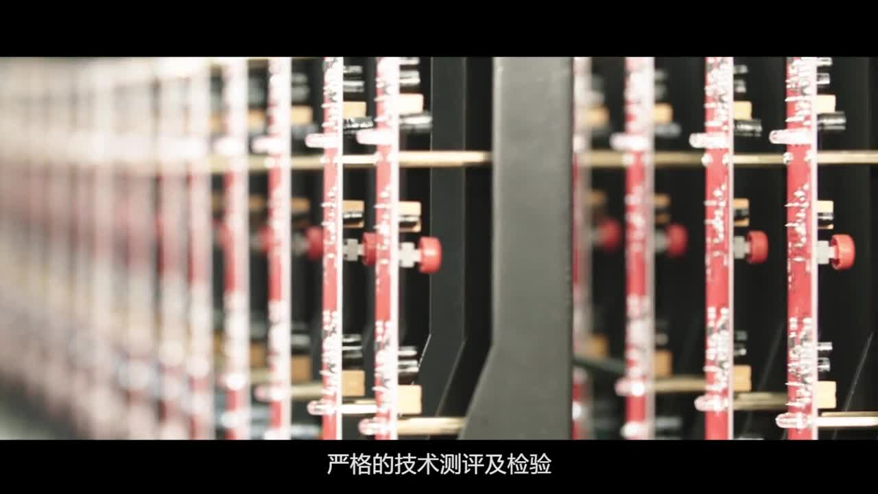 广州艾礼富电子产品宣传片