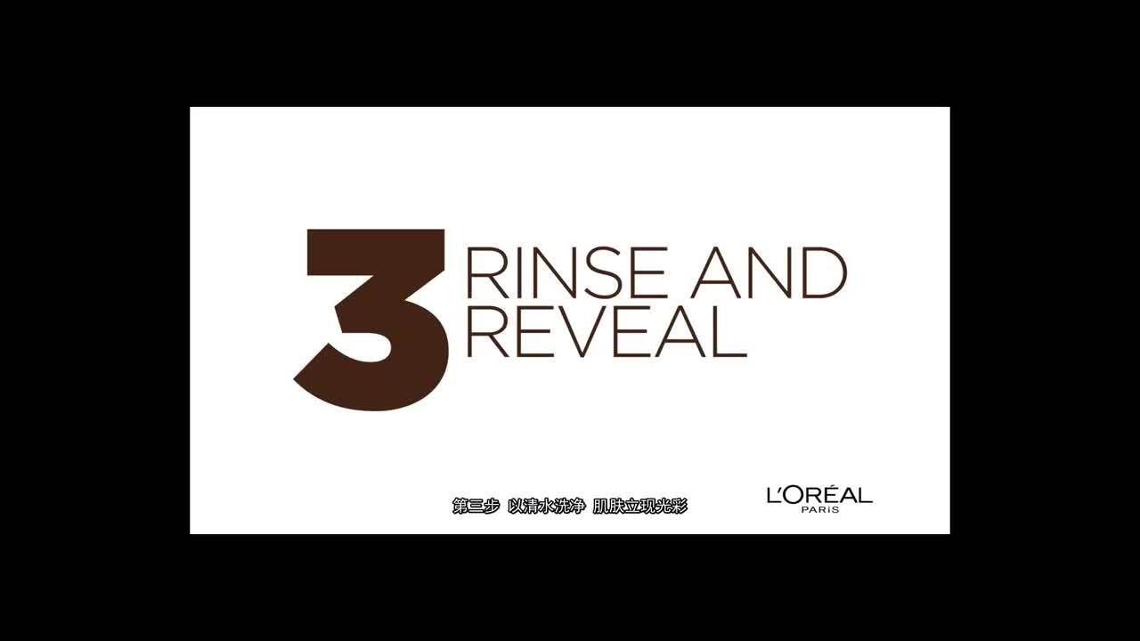 欧莱雅美妆宣传片《可可糖磨砂膏》