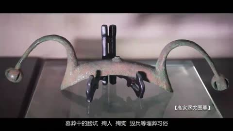 泾阳县旅游宣传片