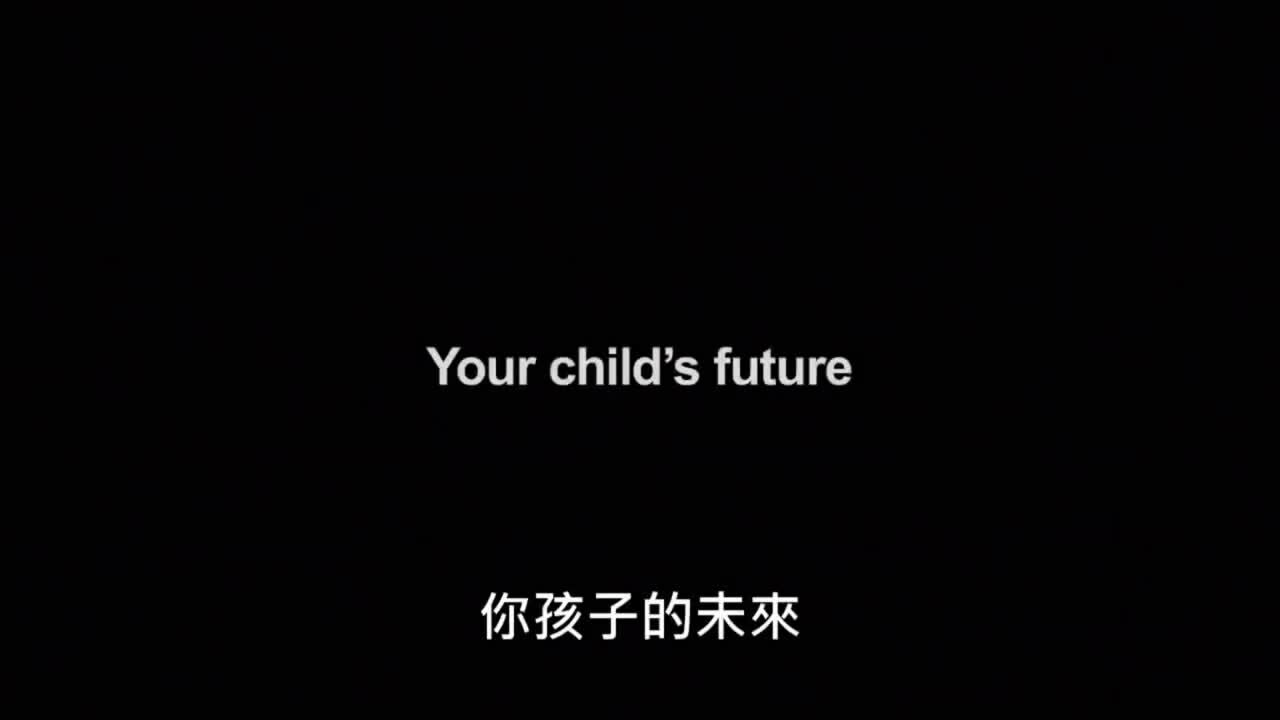 美国亚特兰大公益视广告《逆转未来》