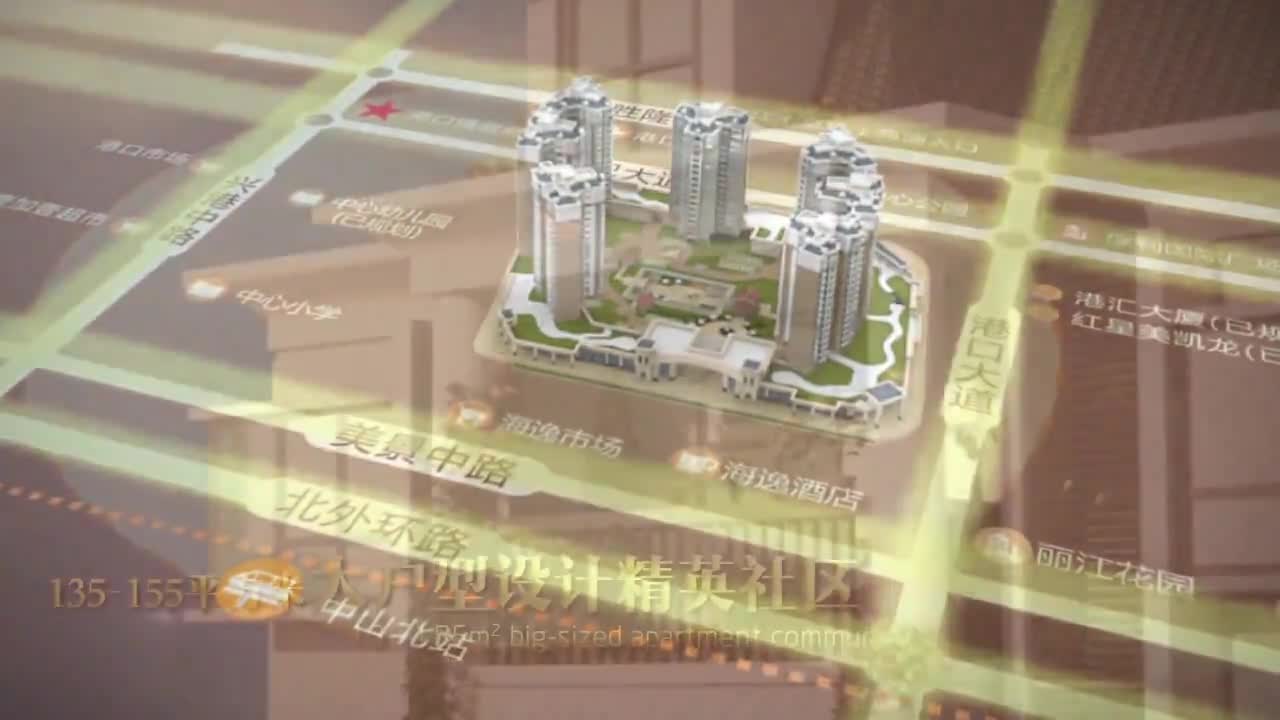 【大菠萝】御港豪庭TVC 3D地产广告