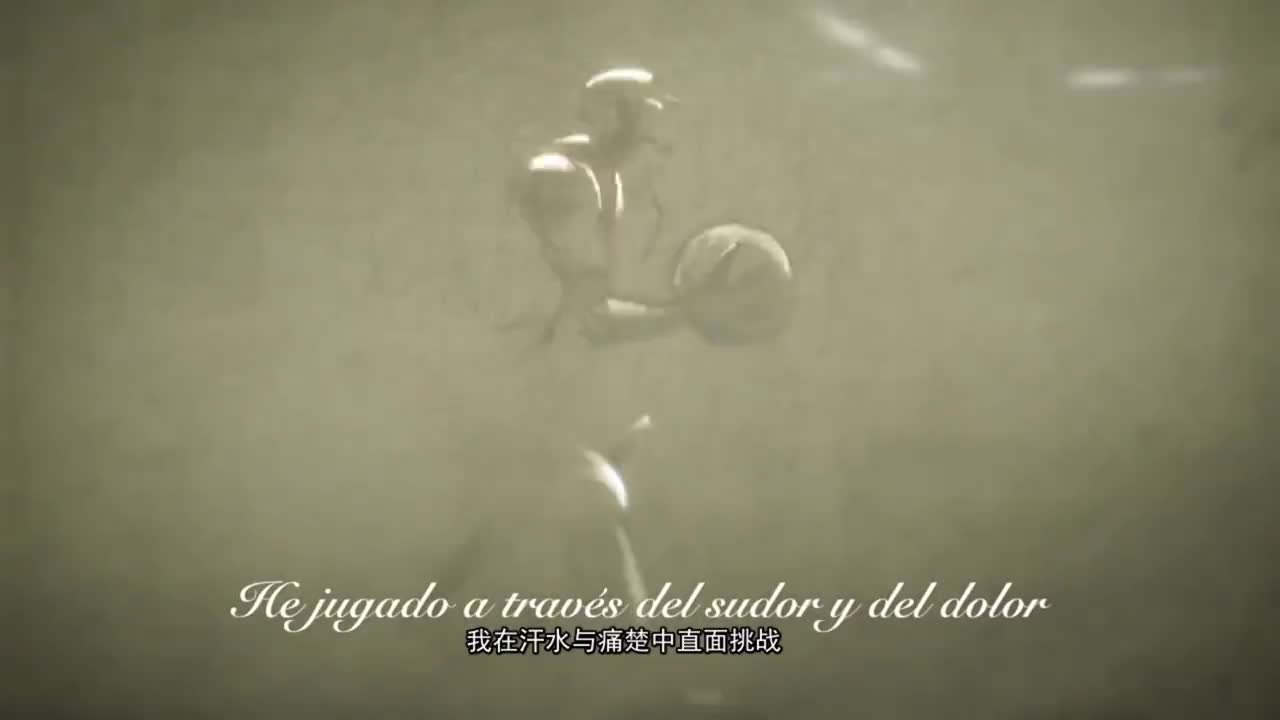 奥斯卡最佳动画短片《科比：亲爱的篮球》