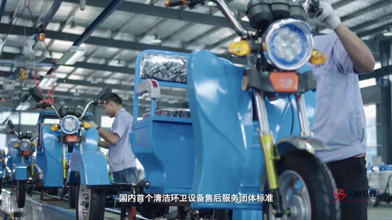 安徽华信电动科技股份有限公司宣传片