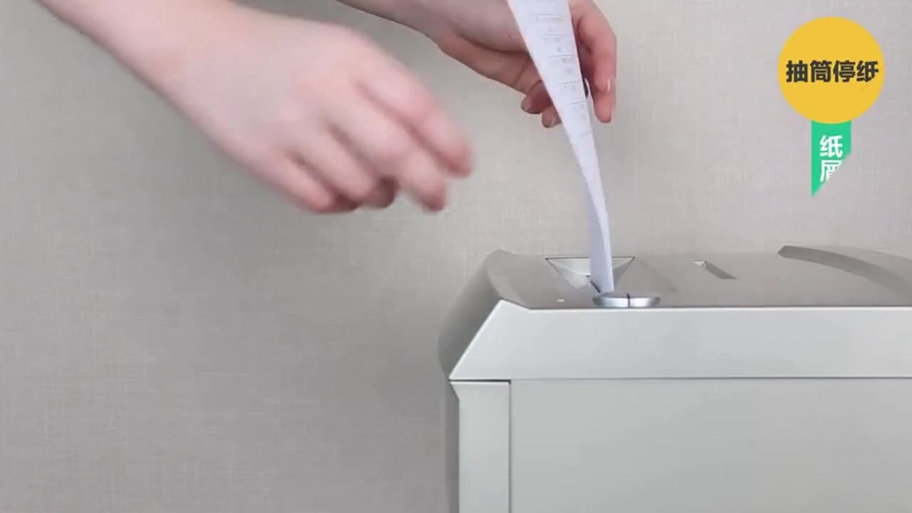 得力产品宣传片《碎纸机》