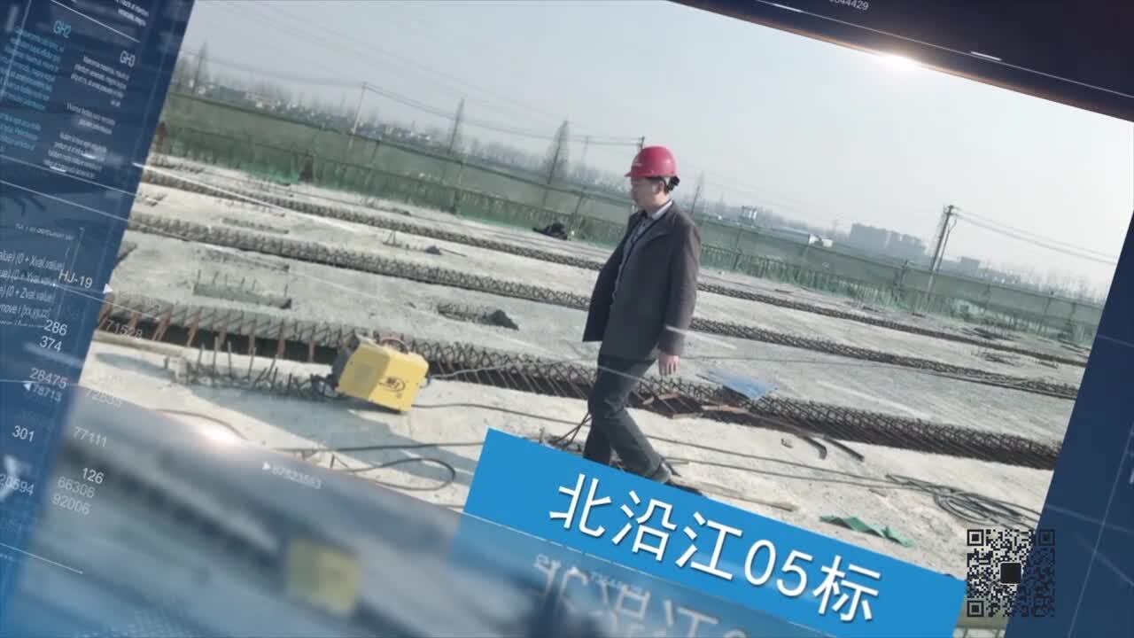 徽省公路桥梁工程有限公司人物专题片
