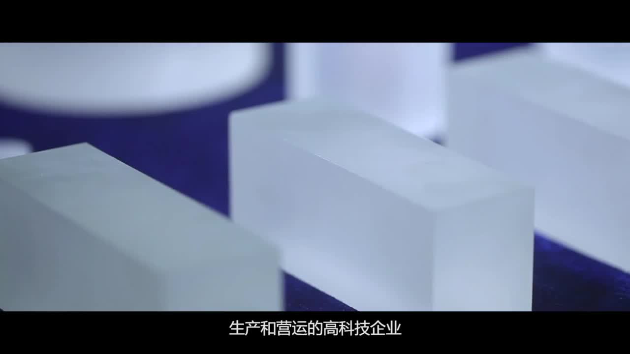 江西东海蓝玉-悦颂文化传媒