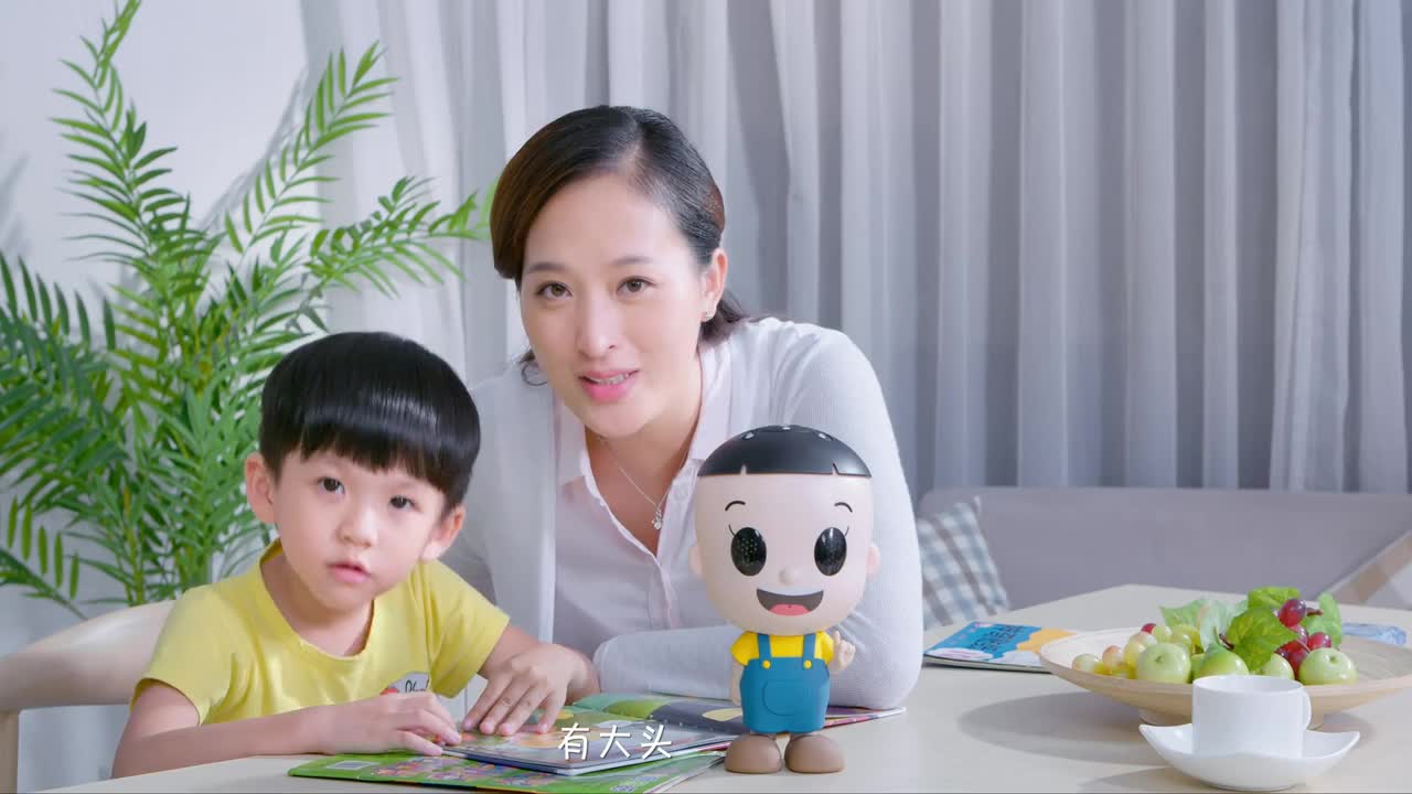 广州思远影视广告公司 大头儿子早教机器人TVC