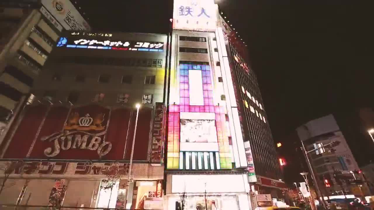 乐町动感宣传片《东京不可思议之旅》