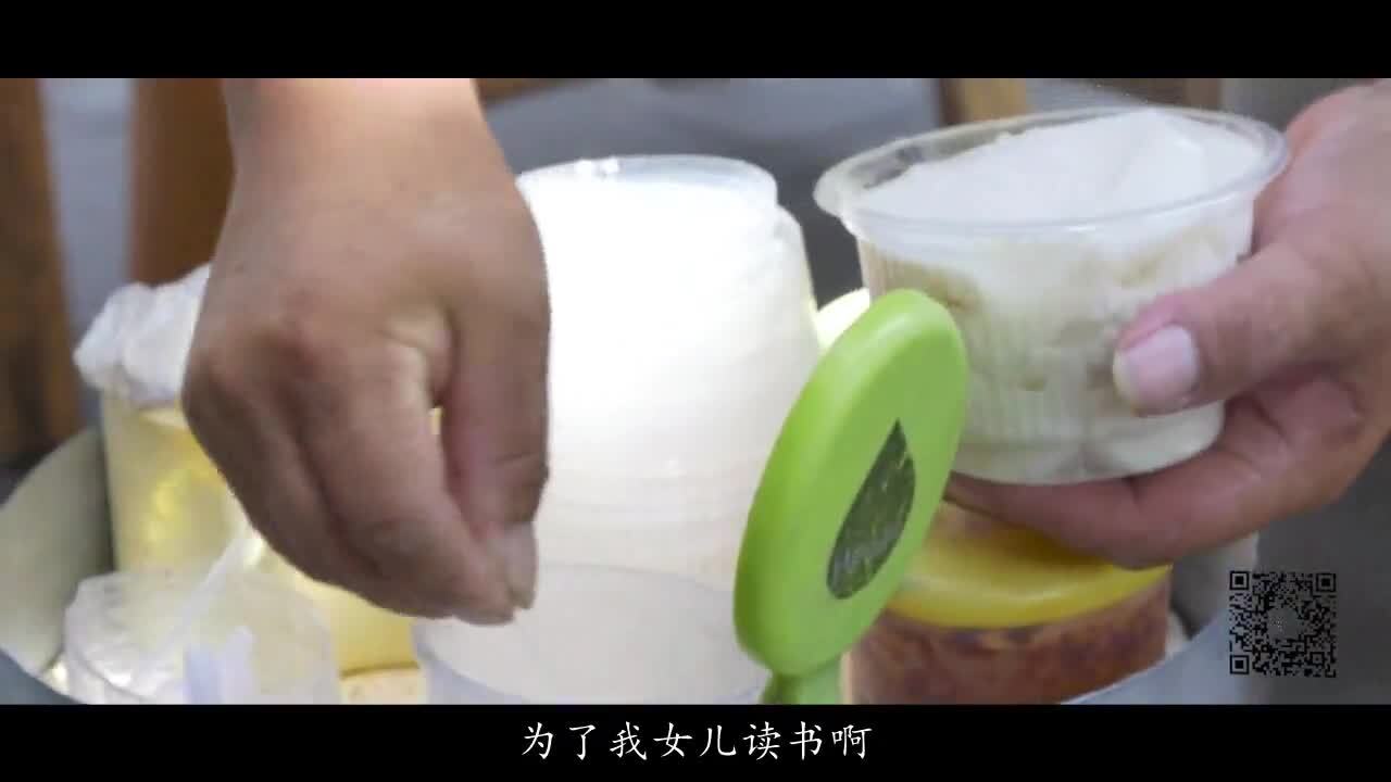 【艄公原创】这一碗豆花,别人做不出这个味儿来